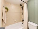 2059 Huntington Avenue - Photo 13
