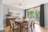 2059 Huntington Avenue - Photo 3