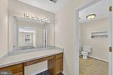 245 Baer Oak Drive - Photo 20