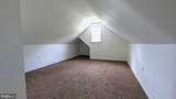 1002 Chestnut Avenue - Photo 12