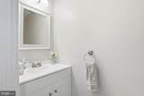 19 Constitution Avenue - Photo 23