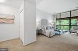1659 Parkcrest Circle - Photo 4
