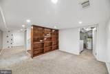 907 Charles Street - Photo 16