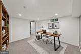 907 Charles Street - Photo 17