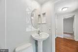 907 Charles Street - Photo 23