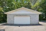 907 Charles Street - Photo 9