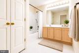 8856 Ashgrove House Lane - Photo 18
