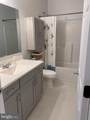 111 Candlewick Court - Photo 14
