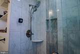 3104 Gumwood Drive - Photo 13