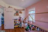 3104 Gumwood Drive - Photo 18
