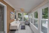 571 Woodbine Avenue - Photo 2