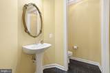 14140 Seneca Road - Photo 26