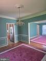 300 Archer Court - Photo 4