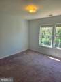 300 Archer Court - Photo 8