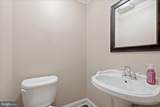 783 Ritters Valley Drive - Photo 18