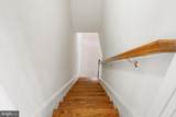 35047 Snickersville Turnpike - Photo 64
