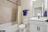 700 Mount Airy Terrace - Photo 21