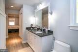11 Whitemarsh Court - Photo 27