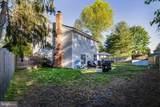 11 Whitemarsh Court - Photo 43