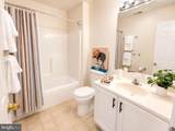 114 Merganser Court - Photo 15