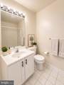 114 Merganser Court - Photo 19