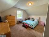 11 Central Avenue - Photo 18