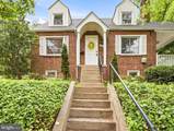 5507 Gallatin Street - Photo 1
