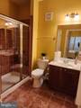 2001 Connor Court - Photo 10