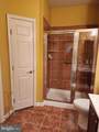 2001 Connor Court - Photo 12