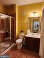 2001 Connor Court - Photo 14
