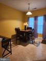 2001 Connor Court - Photo 18