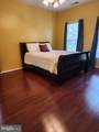 2001 Connor Court - Photo 21