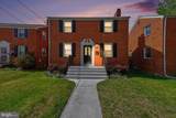4504 20TH Street - Photo 1