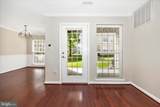 2509 Shelley Circle - Photo 3