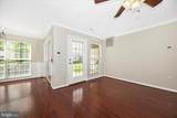 2509 Shelley Circle - Photo 4