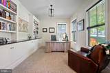 17243 Miss Packard Court - Photo 26