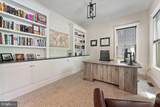 17243 Miss Packard Court - Photo 27