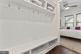 17243 Miss Packard Court - Photo 30