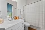 17243 Miss Packard Court - Photo 33