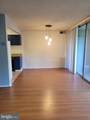 1830 Metzerott Road - Photo 10