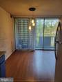 1830 Metzerott Road - Photo 13