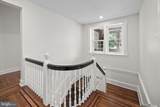 50 Upsal Street - Photo 31