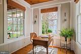 83 Market Street - Photo 10
