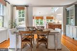 83 Market Street - Photo 13