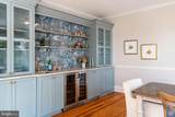 83 Market Street - Photo 14