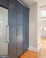 83 Market Street - Photo 23