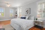 83 Market Street - Photo 36