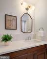 83 Market Street - Photo 41