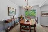 1802 Lang Drive - Photo 18