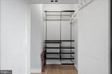 33 Kibo Ct - Photo 48